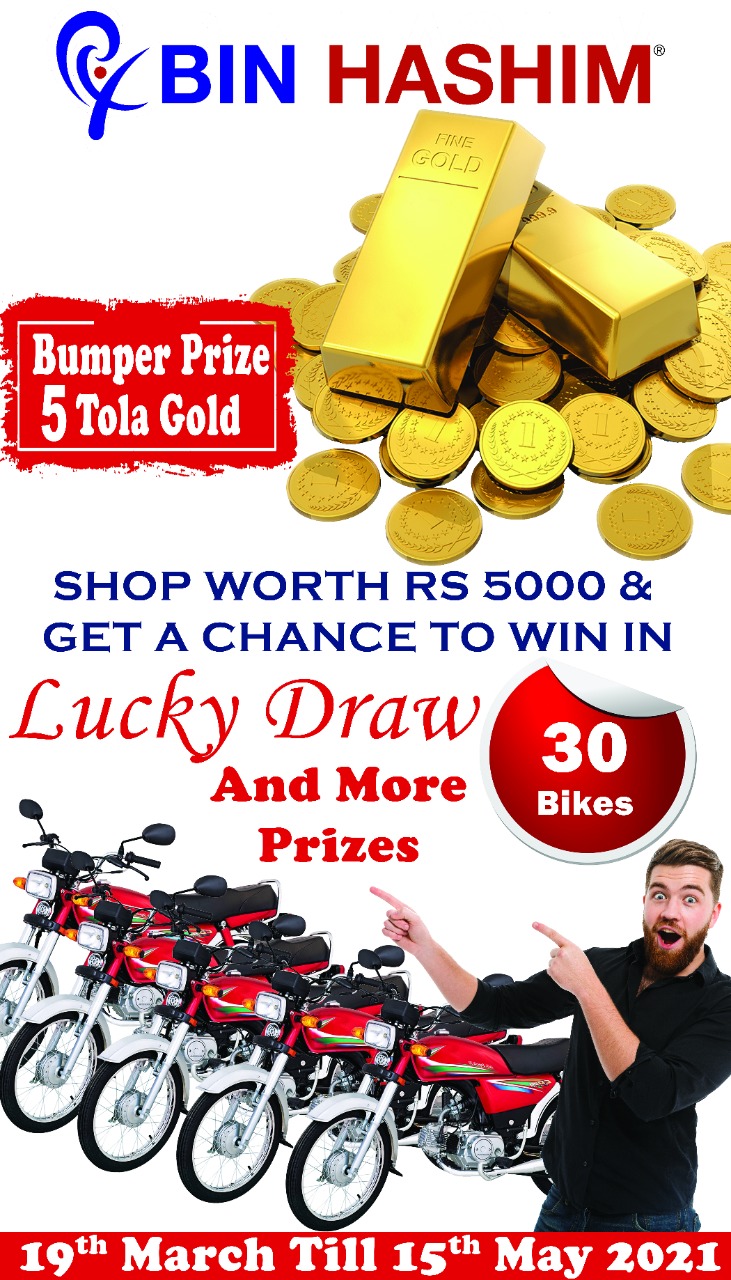 BIN HASHIM PHARMACY & SUPERMARKET BIN HASHIM PHARMACY & SUPERMARKET